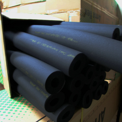 福乐斯保温管中央空调冷热水保温水管现货批发保温隔热材料保温管