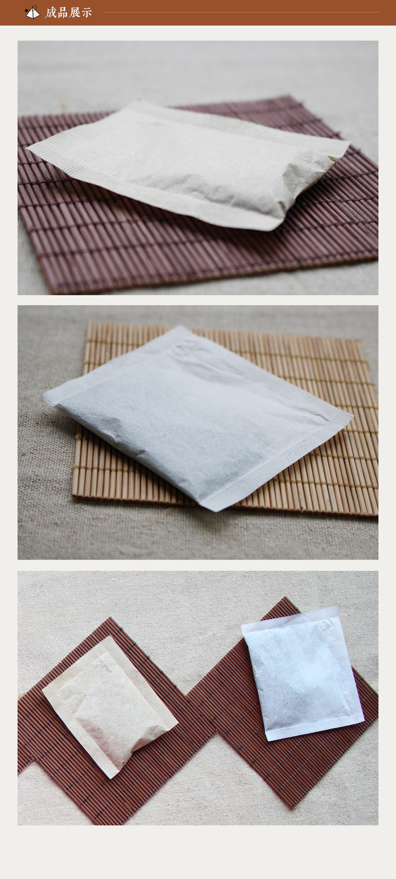 花草养生茶滤纸茶包绵纸包 含茶制品袋泡茶oem代加工代用茶叶分装