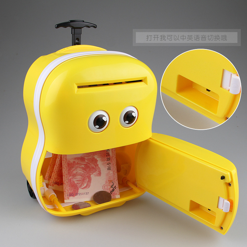 拉杆箱密码箱存钱罐大号储蓄罐儿童智能atm自动卷钱机创意礼品