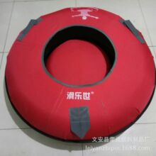 定做成人100厘米充气滑雪圈滑草圈滑沙圈滑冰圈旱地游乐场旱滑圈