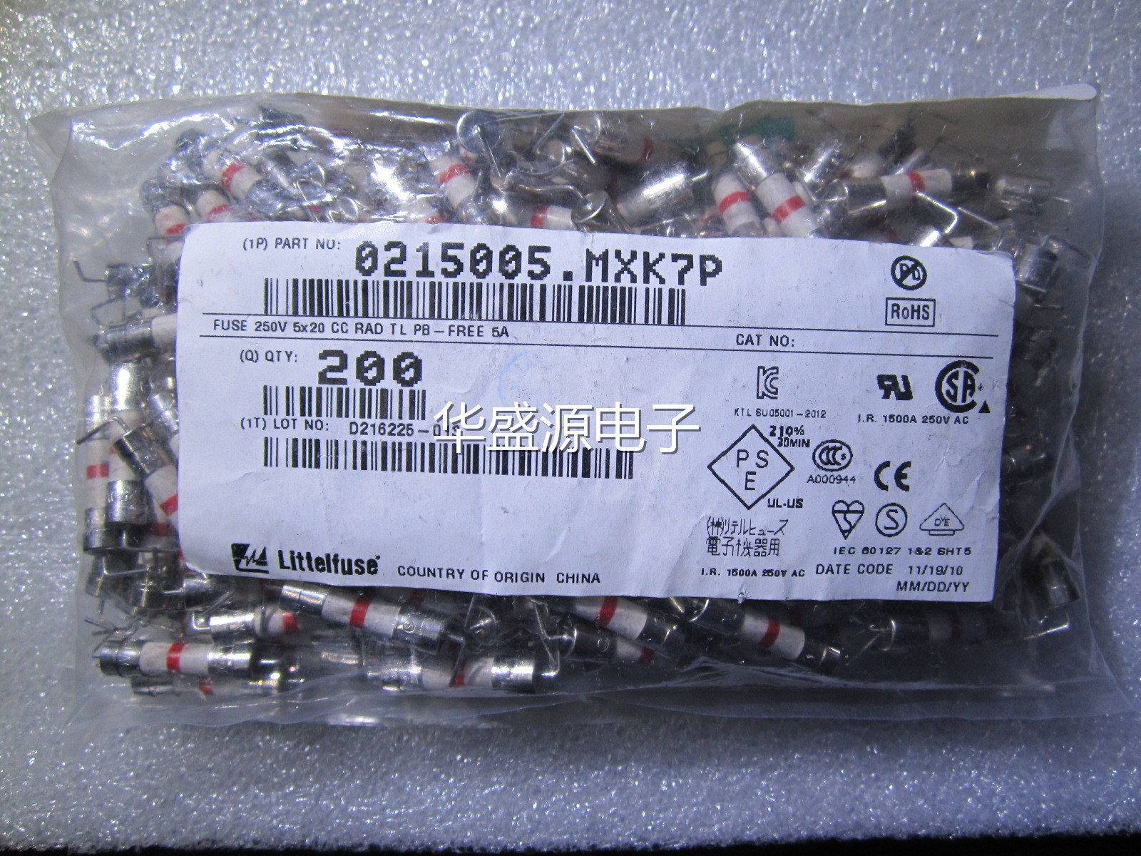 陶瓷色环保险丝t5a 0215005.mxk7p 250v 5*20带引脚 力特