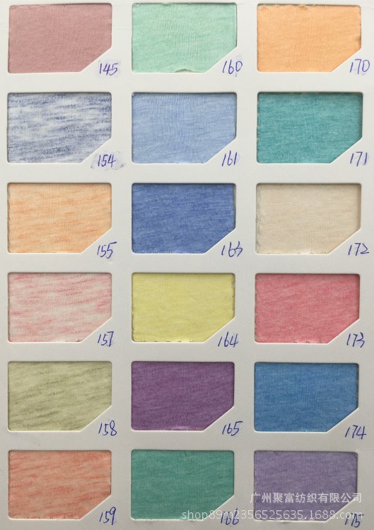 供应精梳棉40s支精全棉单面平纹精梳纯棉单面汗布针织布料t恤面料