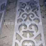 河道汉白玉园林浮雕栏板拱桥石雕柱厂家护栏摆件石栏杆阳台直销九江广州建筑设计黄埔图片