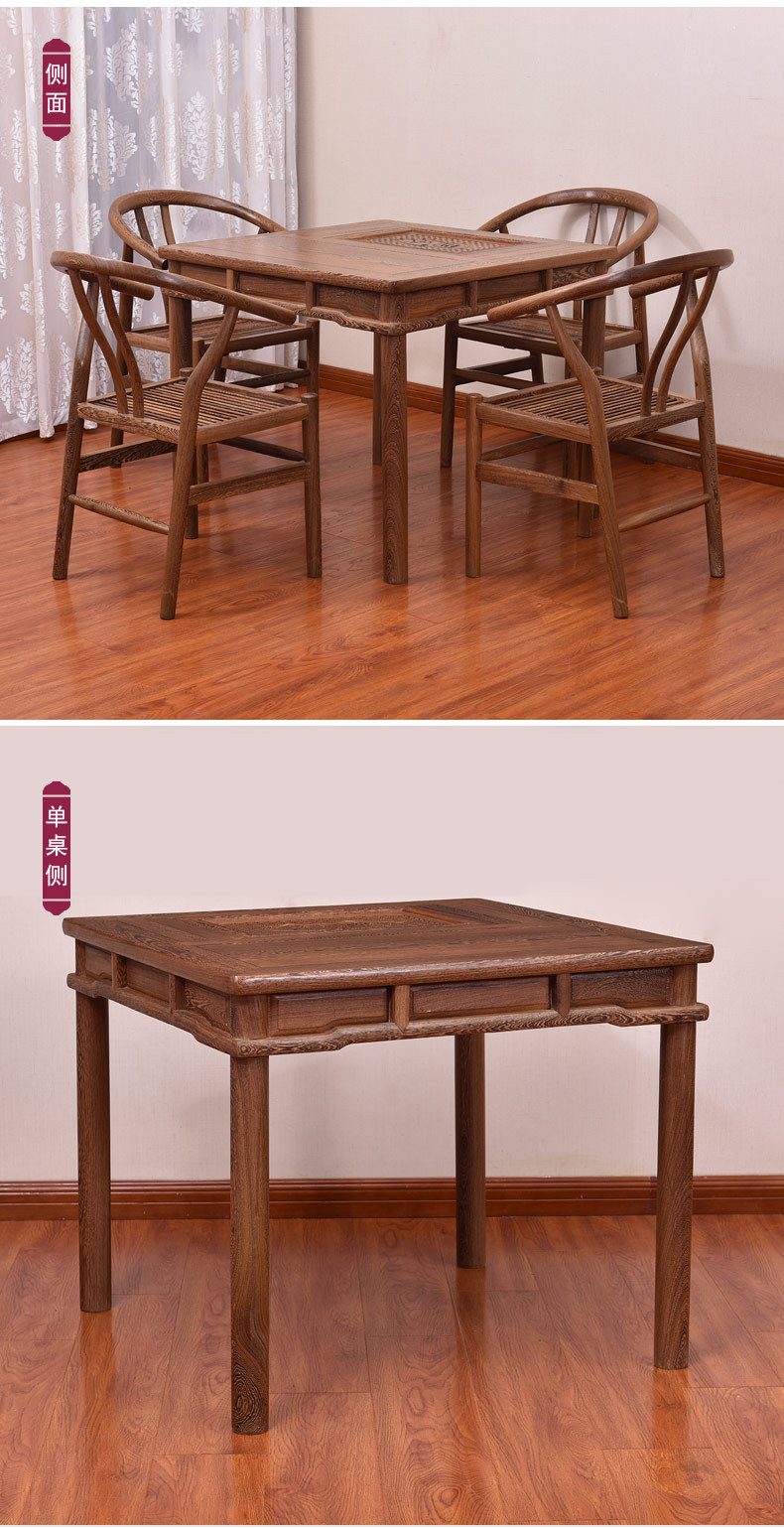唐煌轩红木家具鸡翅木小户型茶台茶桌中式仿古实木功夫茶桌椅组合