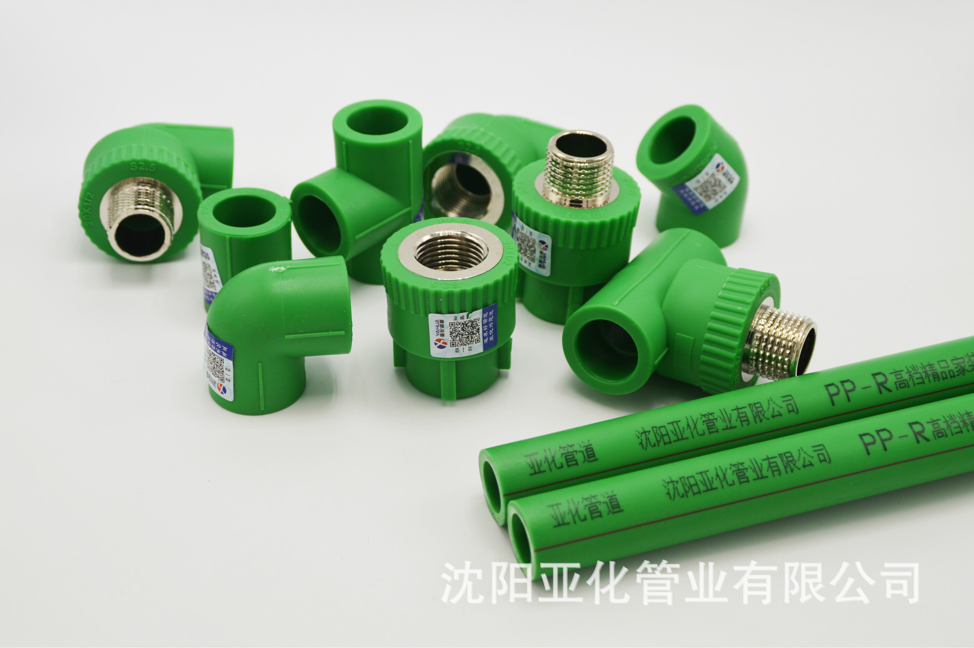 亚化管业 厂家批发供应ppr管材管件 内丝弯头 白绿二色 自来水管