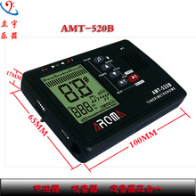 吉他调音器 阿诺玛电子校音器节拍器定音器AMT-520G AMT-560 现货