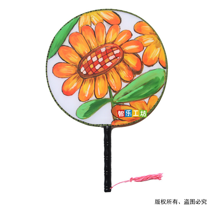 圆扇子儿童diy手绘空白扇子 绘画白扇宫扇凉扇幼儿园创意美术材料