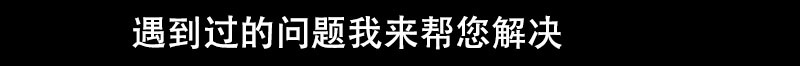 多米DNC-1503R圓管熱熔鉆孔機