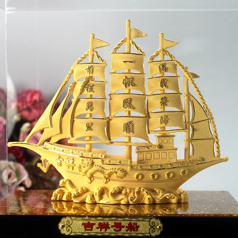 一帆风顺帆船摆件 绒沙金工艺品 吉祥号镀金大船摆台开业乔迁礼品