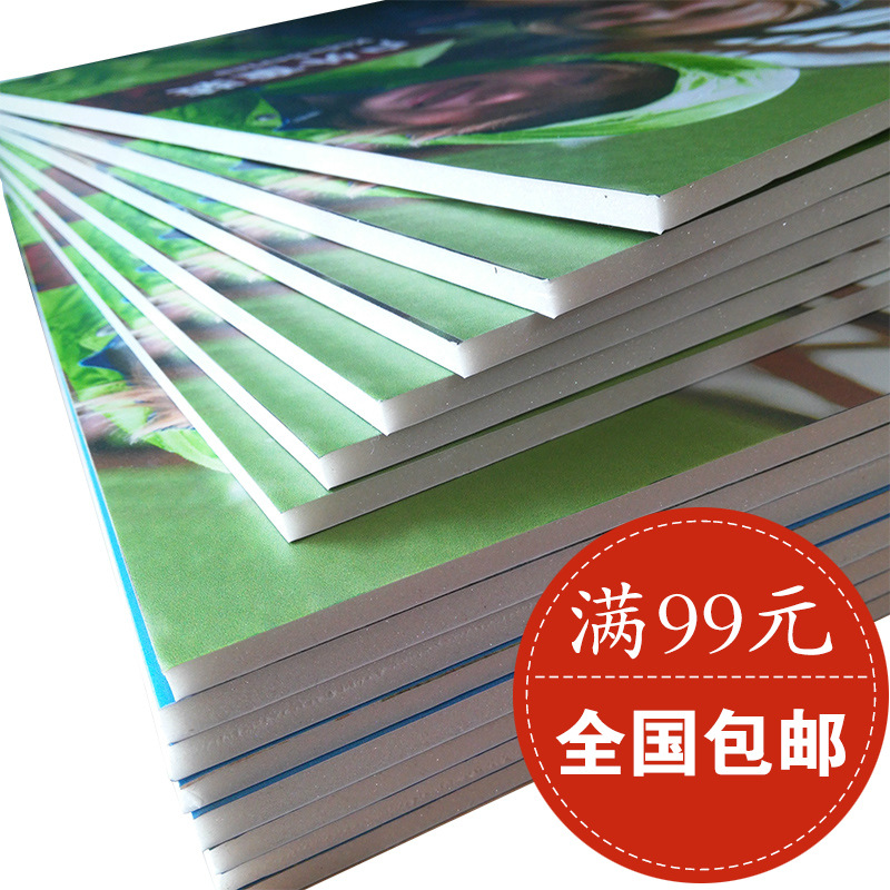 kt板 纸塑板光亮板写真板冷裱板  1.2*2.4*5mm