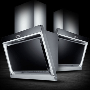 有限公司 油烟机