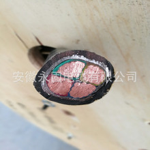 厂家直销 VV22-4*70国标定制现货铠装电力电缆