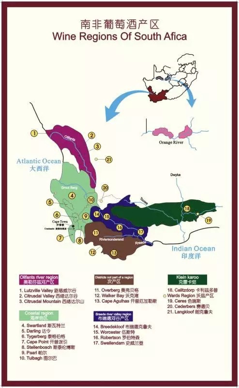 南非葡萄酒产区地图