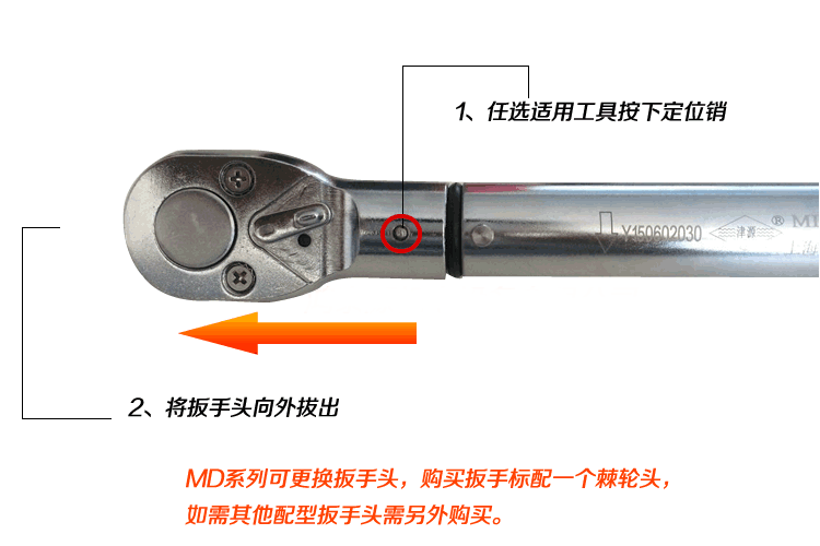 手电筒 五金工具 750_500 gif 动态图 动图