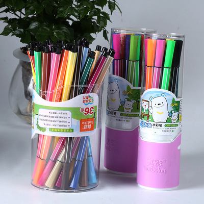 真彩cwp2600色水彩笔包邮无毒可水洗12/18/36色水彩笔儿童绘画笔