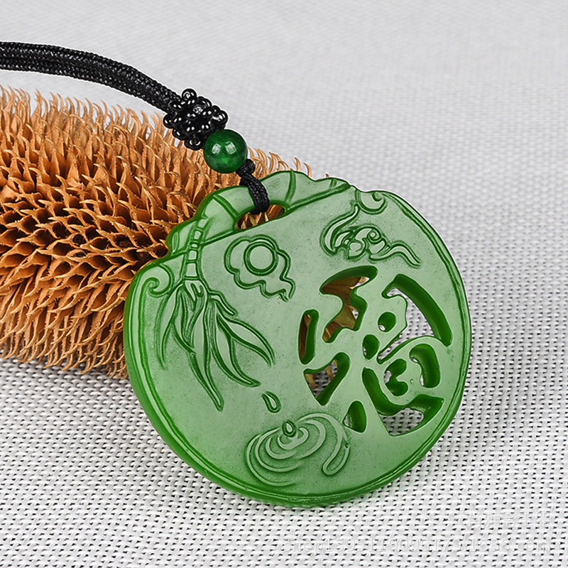 新疆和田玉碧玉双面镂空雕刻福字玉牌挂件吊坠 招财纳福玉佩挂饰