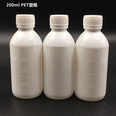 200ml pet口服液体药用塑料瓶 液体塑料瓶带刻度配防盗盖塑料瓶