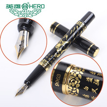 英雄钢笔9063礼盒装美工钢笔书法练字钢笔绘画手绘弯尖钢笔批发