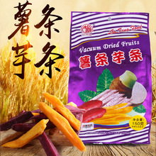 厂家批发古风零食薯条芋条香芋条食品零食干货制品批发量大从优