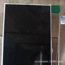 适用三星 rv420 rc410 p430 rv415 液晶屏 笔记本显示屏幕更换