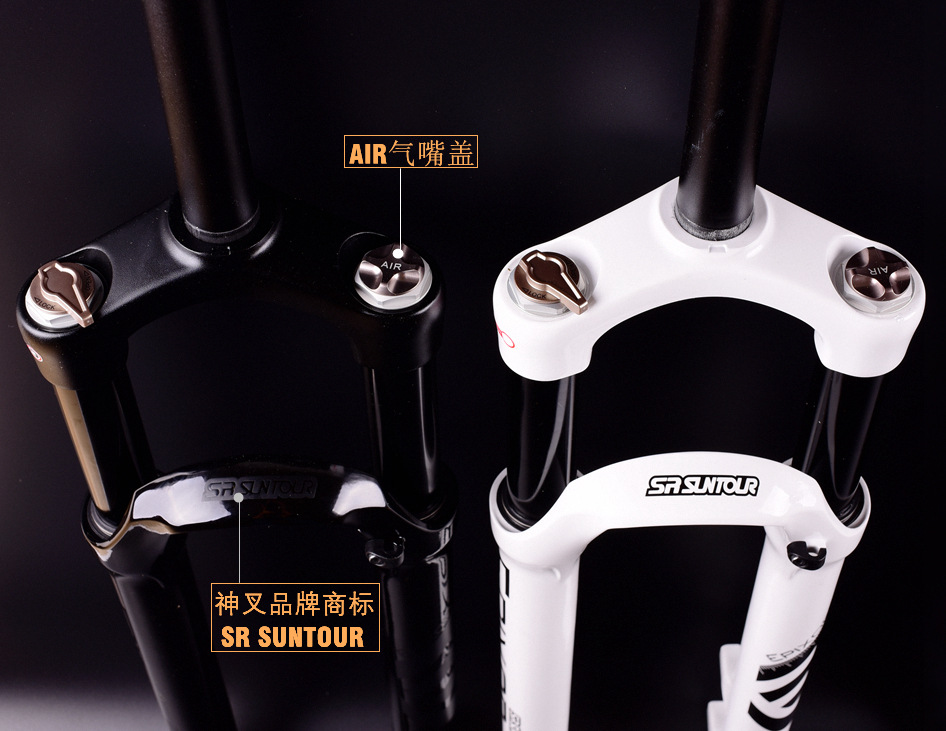 suntour 18款三拓epixon前叉26/27.5/29寸神叉 肩线控山地车气叉
