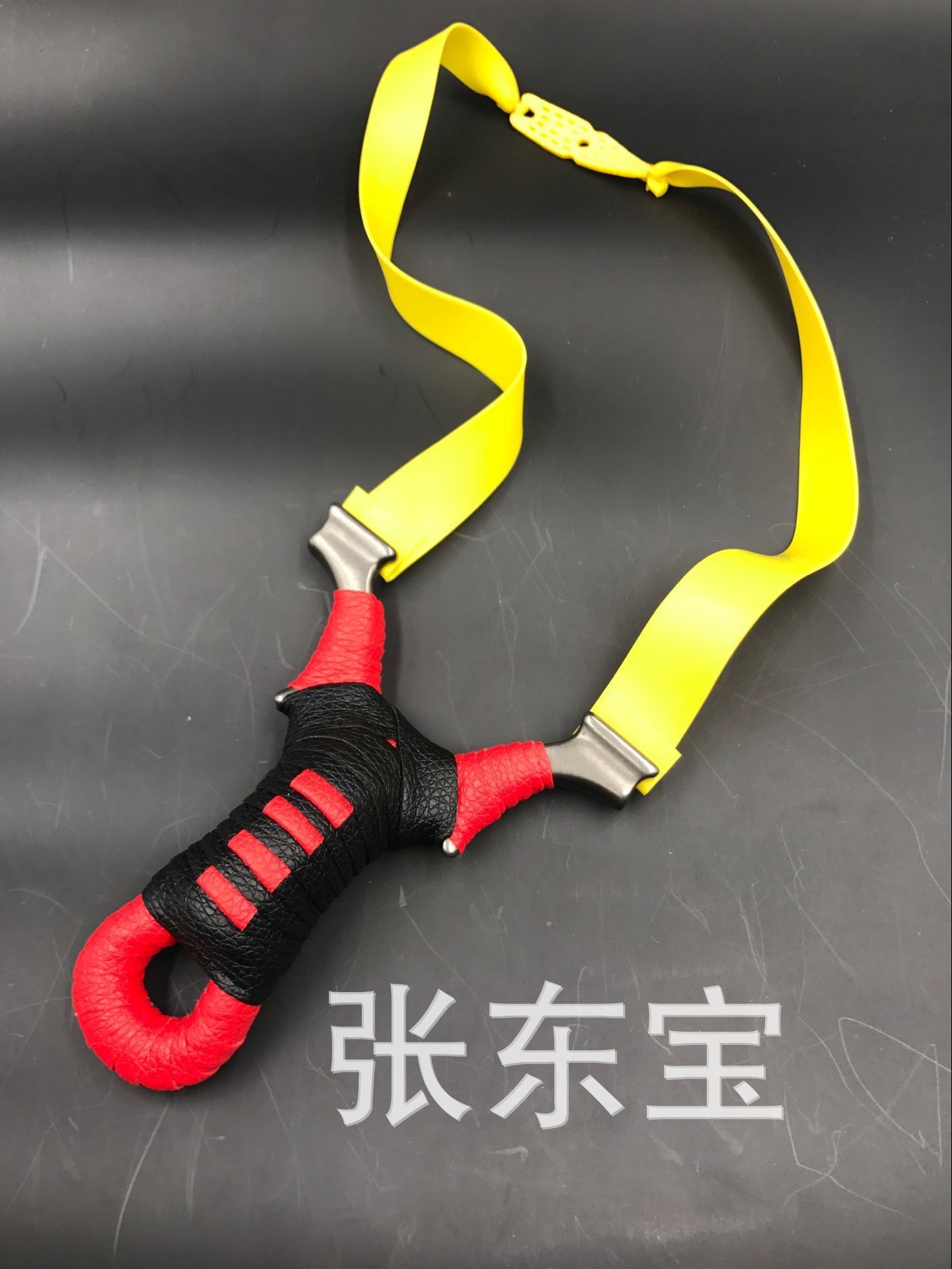 新款钛钢霸王龙瞄准王弹弓 扁皮弹弓免绑精准弹弓 户外竞技配