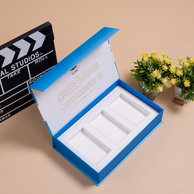 包装盒礼盒定制长方形天地盖礼品盒可印刷logo精致茶叶包装礼品盒