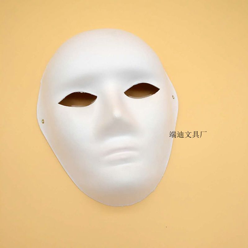 diy手绘纸浆面具环保加厚人脸面具万圣节面具纸浆白色面具