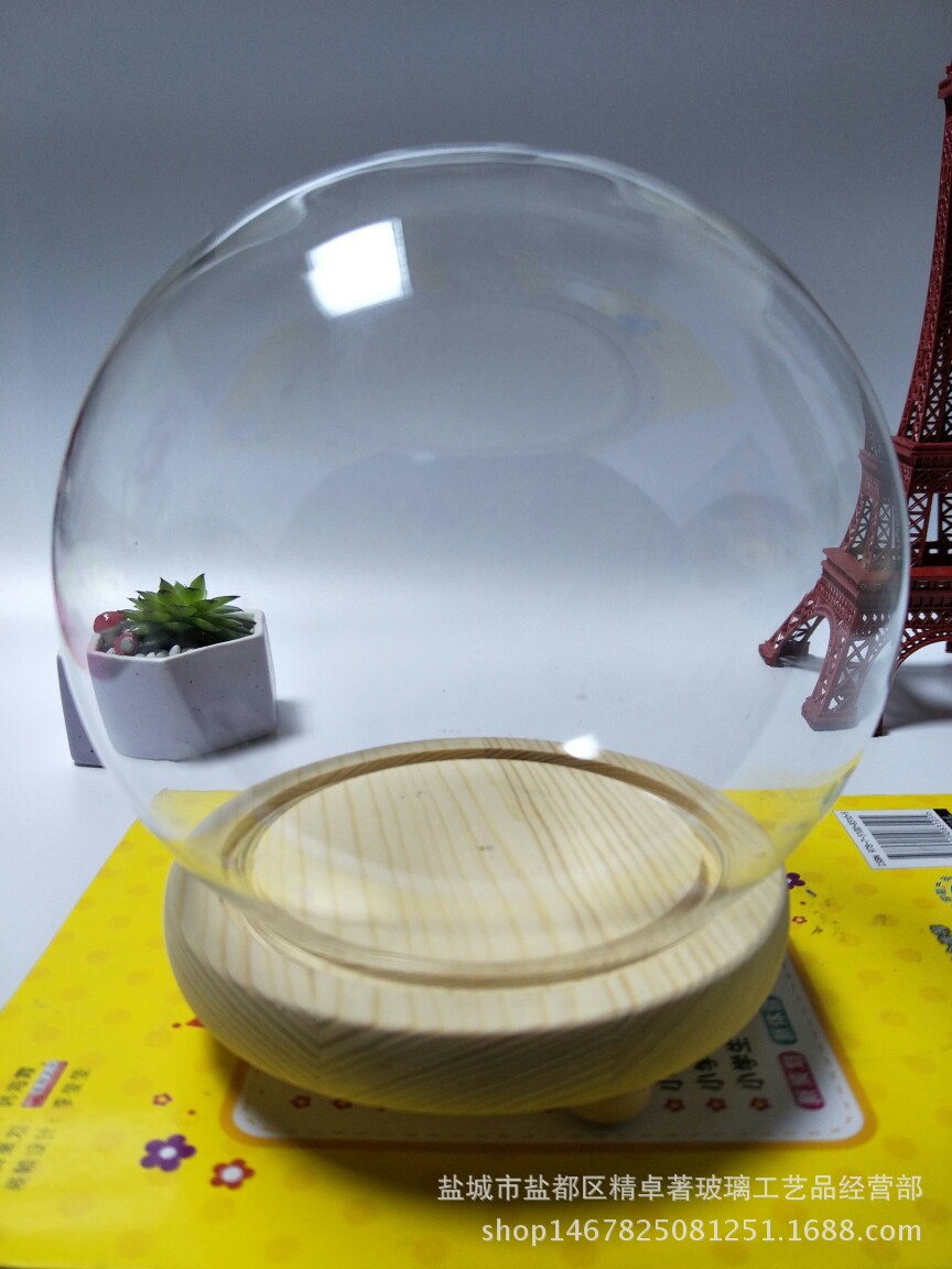 微景观透明玻璃防尘罩创意永生花玻璃罩景观花瓶厂家