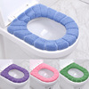 thickening knitting currency Toilet mat Home soft Pumpkin Toilet sets Seat cushion winter keep warm Seat cushion