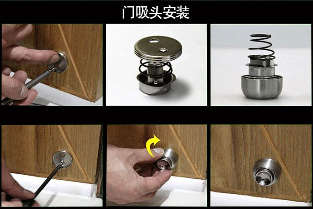 欧式家居装饰不锈钢强磁门吸 门档 门用墙吸地吸防碰撞门吸碰珠