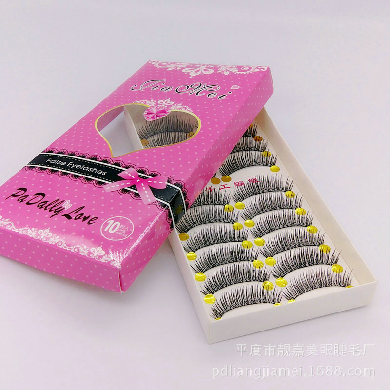 Jiamei Handmade False Eyelashes 167 Natural Cross Realistic Office Lady Bridal Makeup 10 Pairs Boutique Outfit