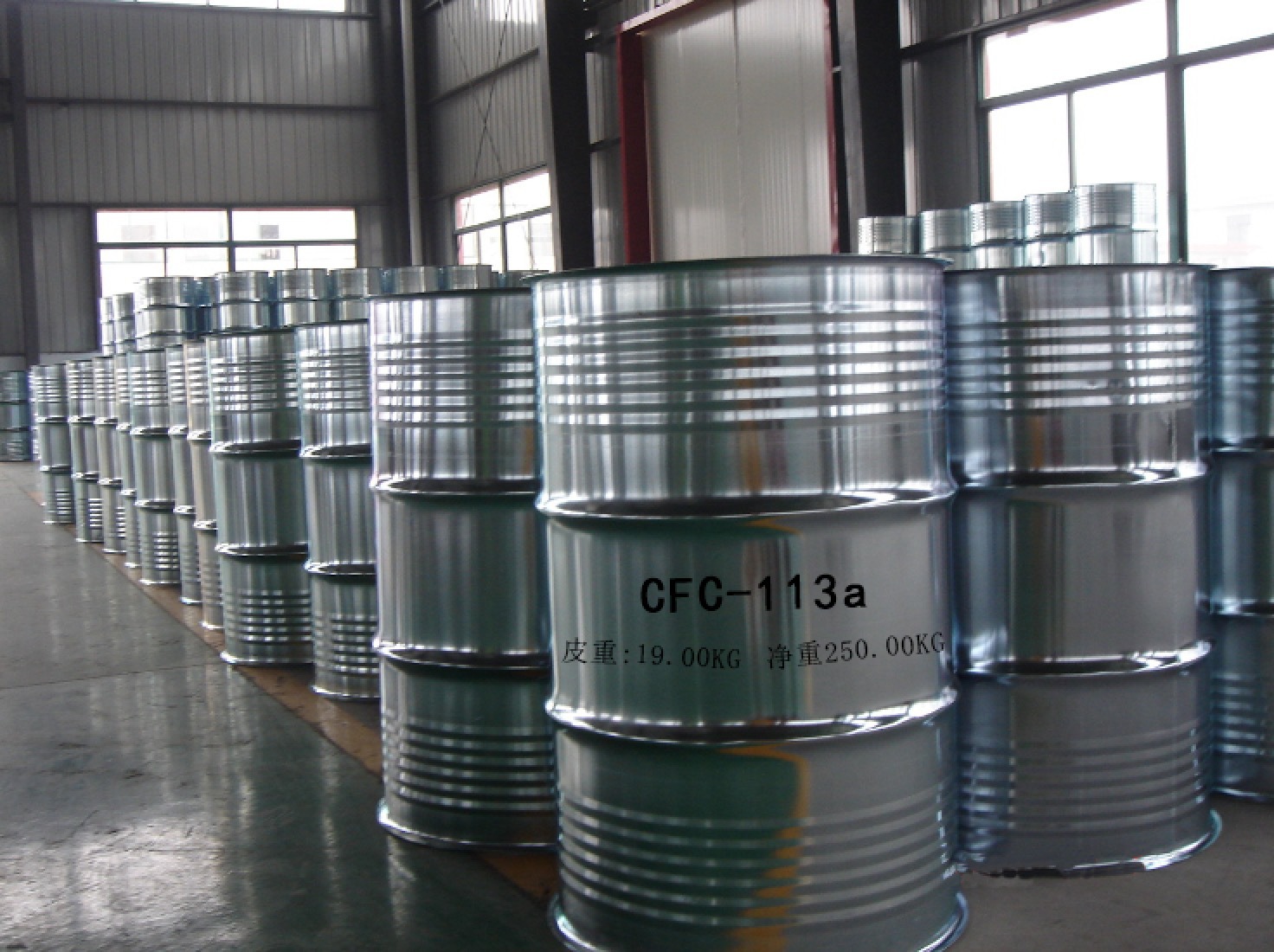 1,1,1-三氟三氯乙烷