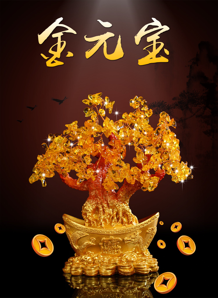 水晶招财树摆件招财进宝装饰gongyi品店铺开业礼品厂家