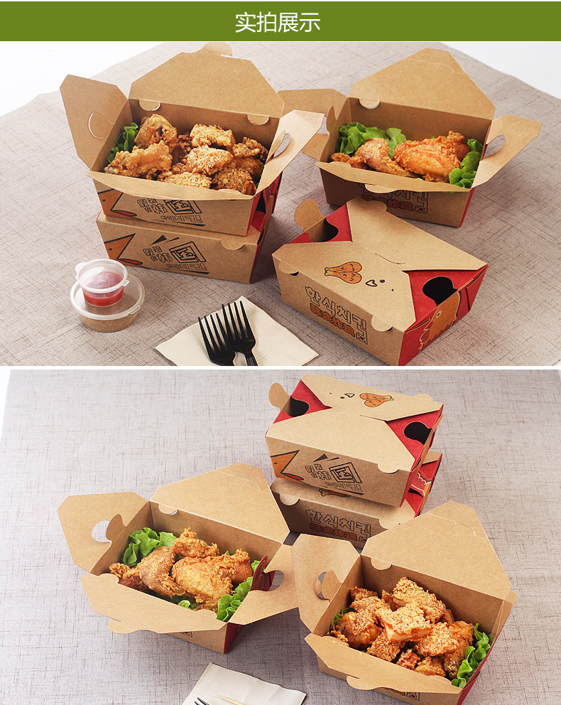 新鲜5号-100只,新鲜8号-100只是否现货是货号韩式炸鸡盒子品牌纸管家