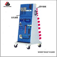 厂家直销麦冈MG-KF02物料架双面挂板独立移动零件盒架展示整理架