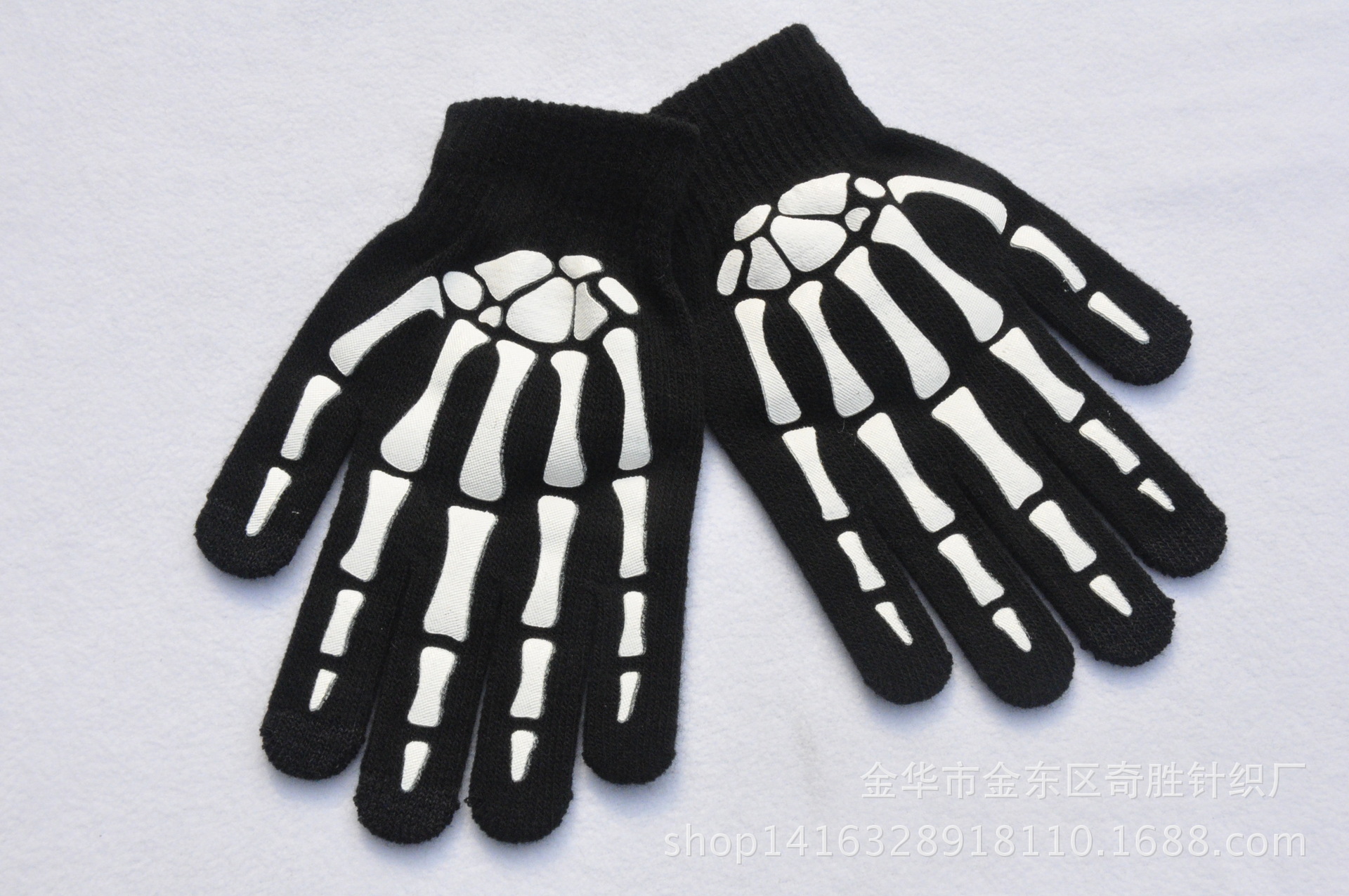 Adult Halloween Skull Ghost Claw Printing Fluorescent Luminous Gloves Outdoor Riding Thermal Knitting Gloves
