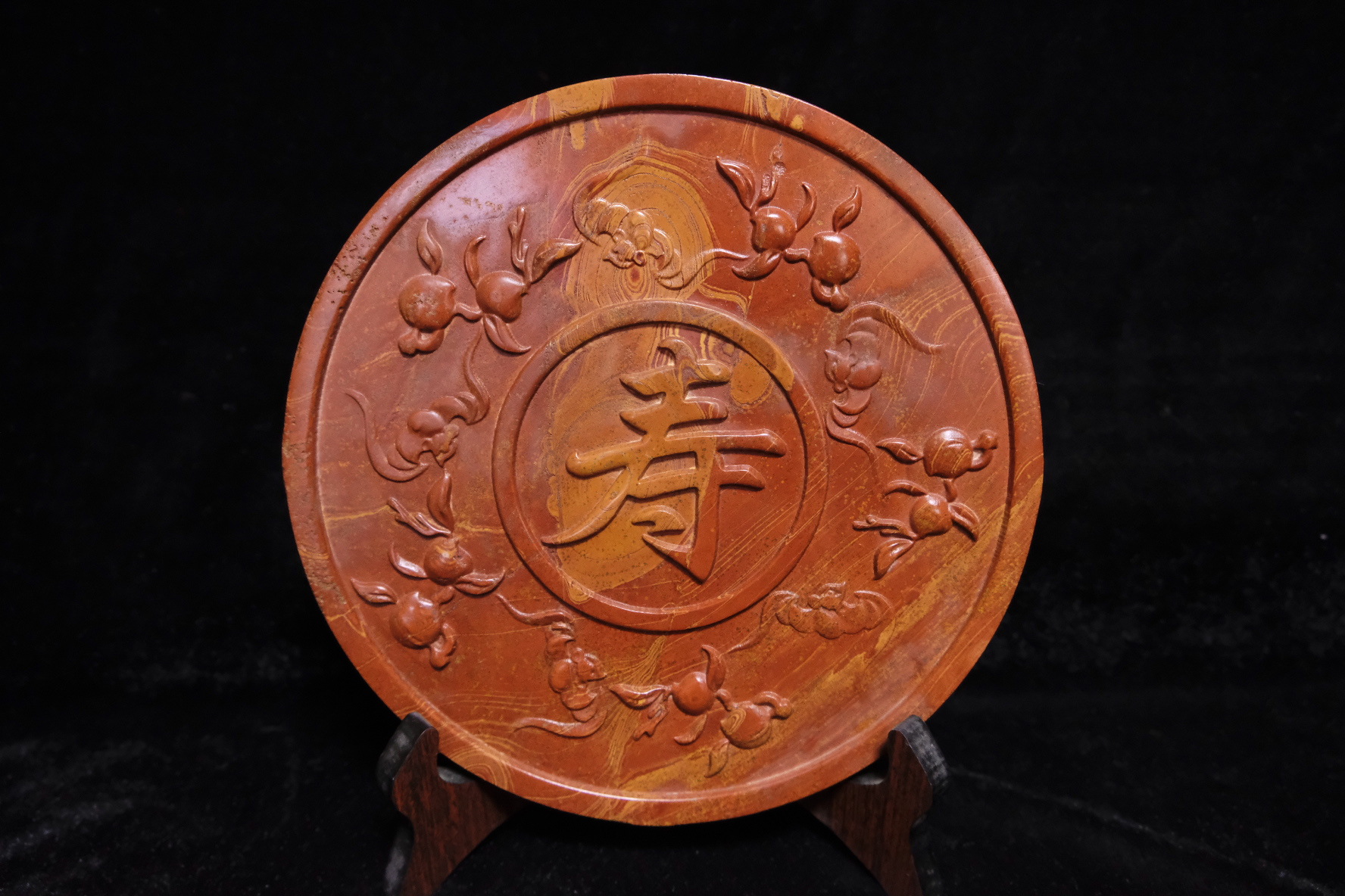 山东泰山泗滨砭石"寿"字摆件 福寿安泰圆形 送礼居家佳品 厂家