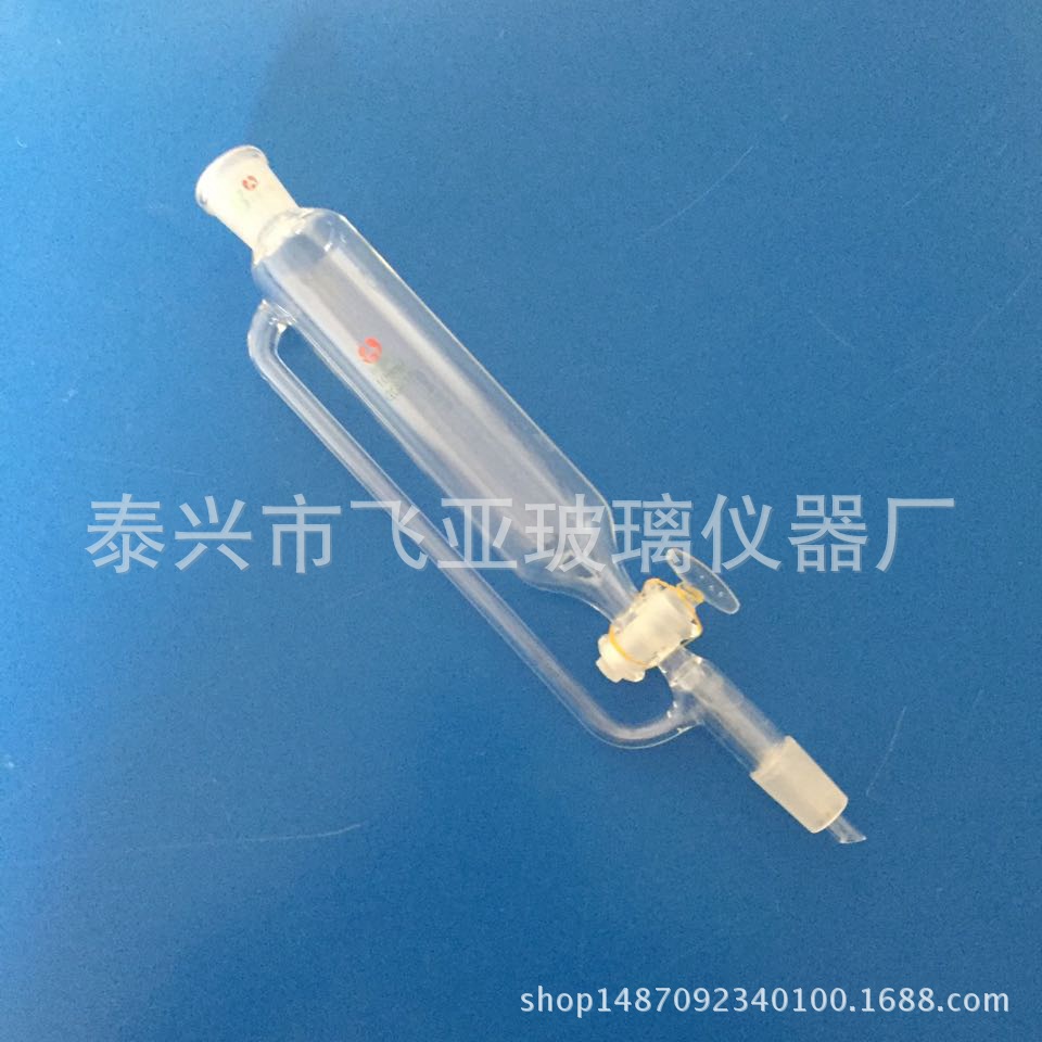 液漏斗_恒压滴液漏斗玻璃 筒形分液上下口14*2/19*2/24*2 - 阿里巴巴
