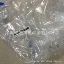 SMC气管20米长TH0425B-20原装全新FEP管子氟树脂黑色半透明可选色