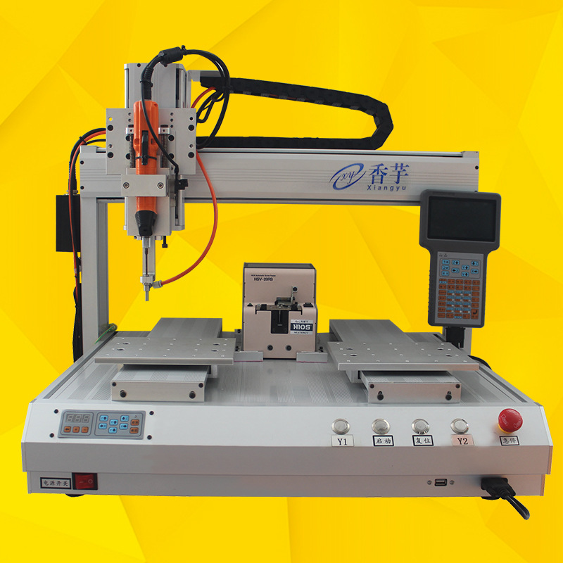 吹气式自动锁螺丝机 四轴坐标式自动打螺丝机机器人 拧螺丝机厂家