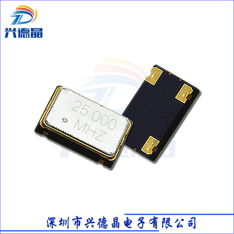 0*5.0mm方波输出3.3v四脚1.3m有源晶振