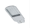 Guangyuan macro LED Washboard street lamp solar energy led street lamp 30w60w80w100w120w Plate die casting