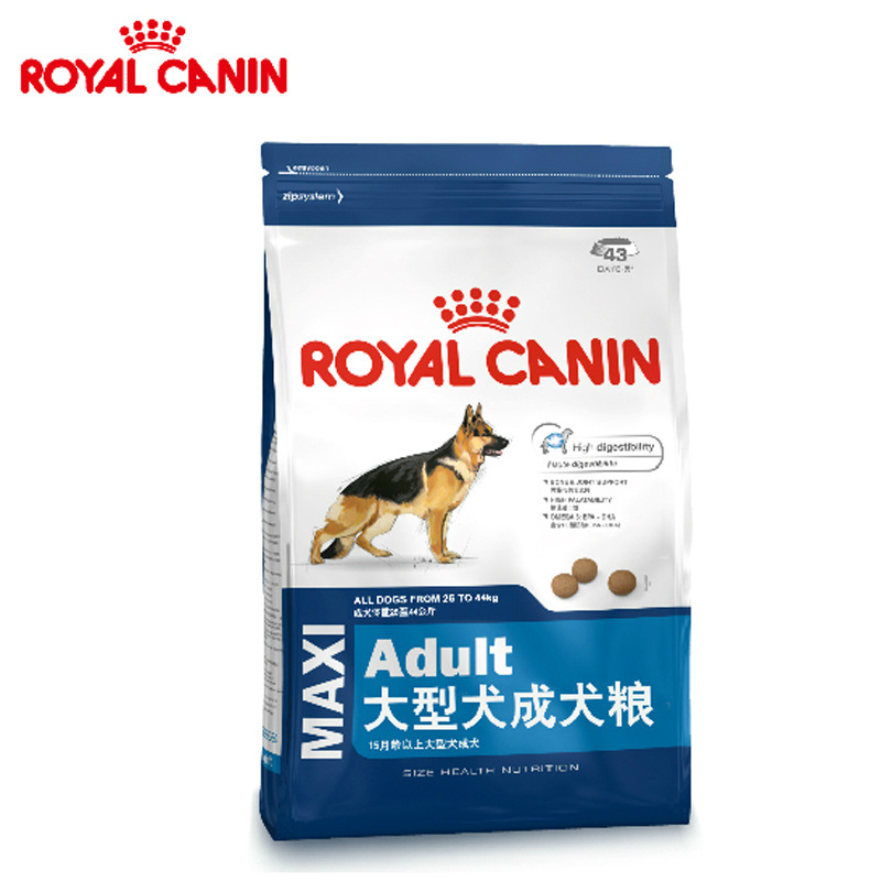 【皇家妻九斛珠】_皇家妻九斛珠厂家_皇家妻