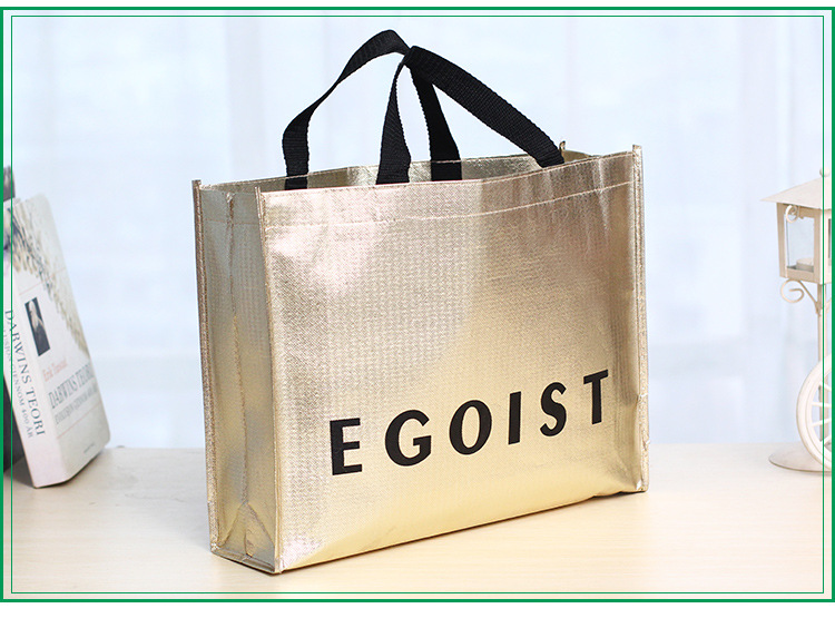 无纺布覆膜袋定做腹膜环保袋子定制广告购物服装镭射手提袋印logo