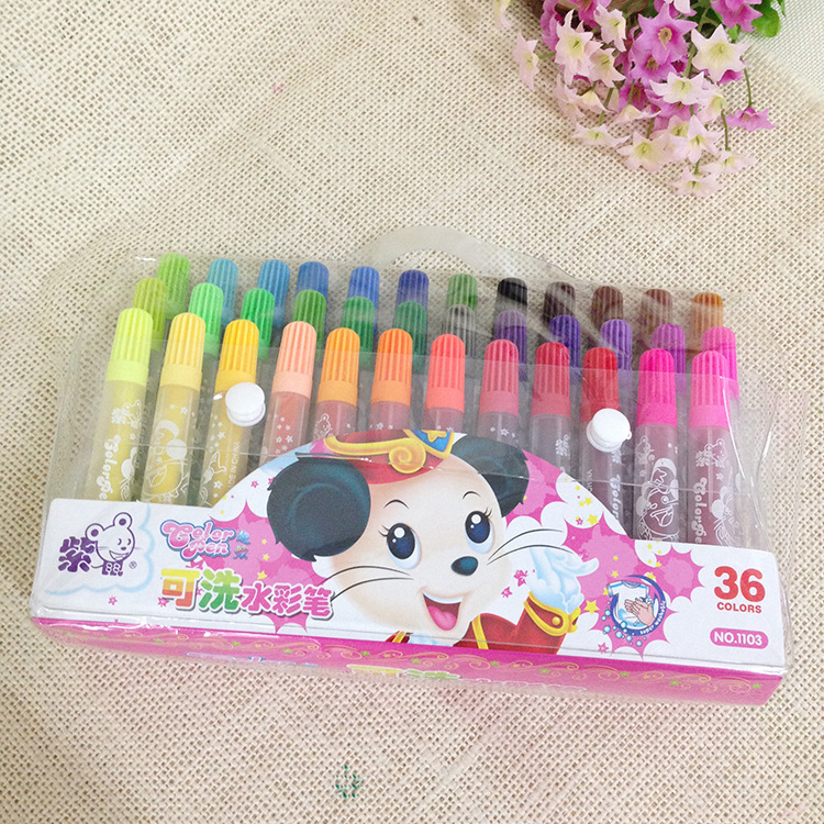 紫鼠1103-36 可洗水彩笔 36色 彩笔 儿童绘画用品学生绘画