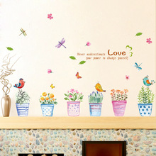 墙贴批发创意装饰自粘卧室客厅背景可移除墙贴手绘盆栽贴纸XL8169