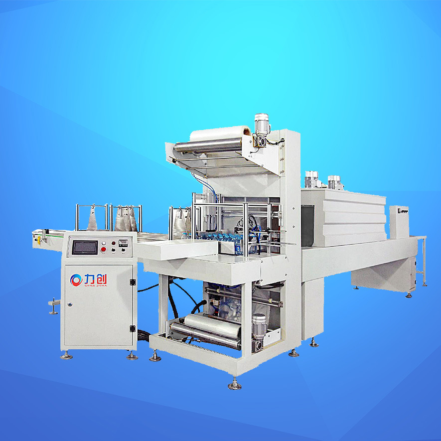 自动膜包机热收缩膜包装机打包机适用于易拉罐塑料瓶玻璃瓶