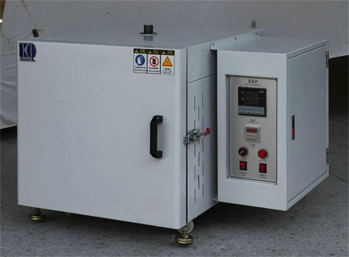 专业生产高温炉,品质保证,擅长非标定做