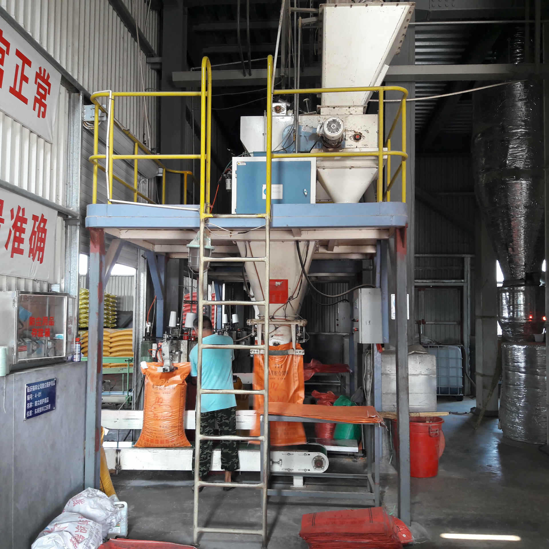 dse系列鱼饲料设备生产线 浮水下沉鱼饲料生产线